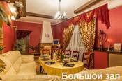 Сауна Шмит