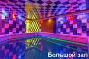 Сауна на Петровско-Разумовской