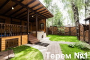 Баня Три Богатыря на Ярославке