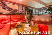 Сауна Бродвей