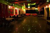 Ночной клуб Караоке 80